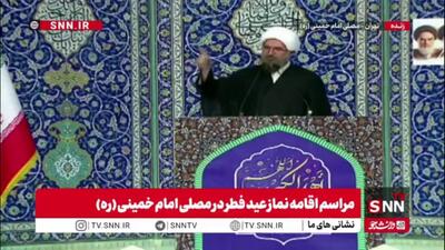  حجت الاسلام حاج علی اکبری: رهبر انقلاب در پیام نوروزی فرمودند نعمت بزرگ وحدت شکر عملی می‌خواهد و شکر عملی آن مراقب از همدلی و انسجامی است که در امت فراهم شده است