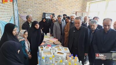  بهره برداری از پارک بازار در شهر پدران علم ایران