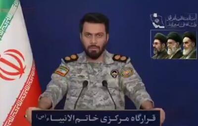  راه شکست شما را یاد گرفته‌ایم و آن، مقاومت است