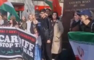  تظاهرات ضدجنگ و حمایت از ایران در کاردیف پایتخت ولز
