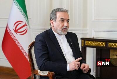  عراقچی: به‌دنبال پایان کامل جنگ هستیم، نه آتش‌بس