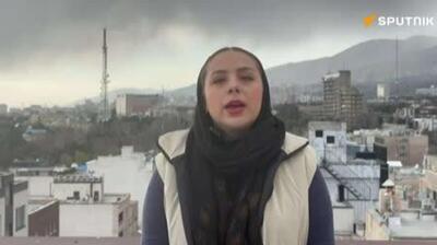  خبرنگار اسپوتنیک: امروز اخباری منتشر شده که در نیروگاه اتمی نطنز مورد هدف حملات قرار گرفته که هنوز تایید رسمی اعلام نشده است