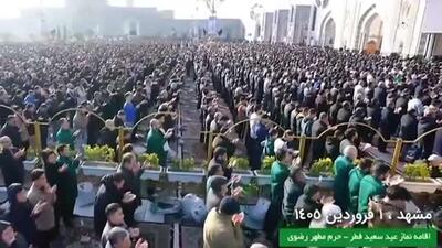  برگزاری نماز عید سعید فطر در برخی از شهرهای ایران