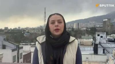  خبرنگار اسپوتنیک: شب گذشته حملات شدیدی علیه غرب تهران اتفاق افتاده و بخشهای زیادی از غرب تهران تخریب شدند