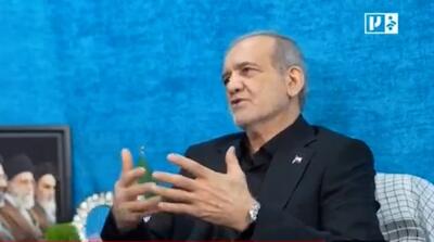  پیام نوروزی پزشکیان: امسال بیش از هر زمان دیگری به نوروز نیاز داریم