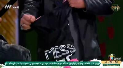  پاره کردن پیراهن لیونل مسی در برنامه تلویزیون!