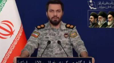  سرنوشت صدام در انتظار ترامپ و نتانیاهو است