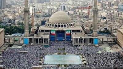  برگزاری نماز عید فطر در مصلای تهران