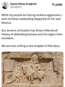  تبریک عراقچی به مناسبت اعیاد فطر و نوروز