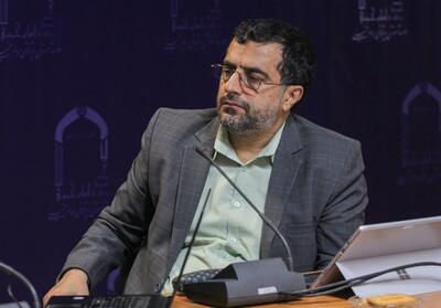  اوج‌گیری تمدن اسلامی ایرانی در سال 1404 - تسنیم