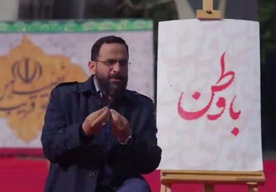  برهانی: دوست دارم خبر مرگ ترامپ و نتانیاهو را بشنوم - تسنیم