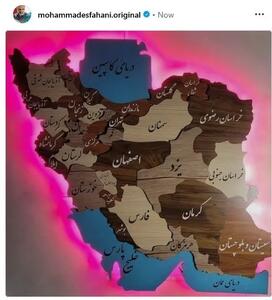  واکنش محمد اصفهانی به جنگ