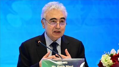  رییس آژانس بین‌المللی انرژی: جنگ علیه ایران بزرگ‌ترین تهدید تاریخ برای امنیت انرژی جهان است