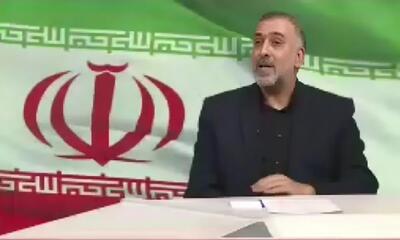  کارشناس مسائل بین‌الملل: توانایی سایبری ایران را دستکم نگیرید
