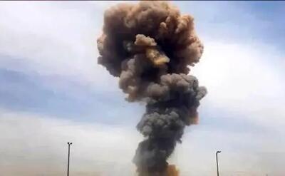  احتمال شنیده شدن صدای مهیب انفجار در این منطقه