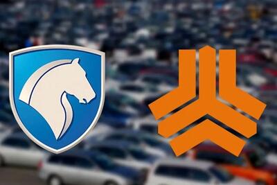  قیمت خودرو‌های ایران خودرو و سایپا امروز یکشنبه ۲ فروردین ۱۴۰۵/ جدول