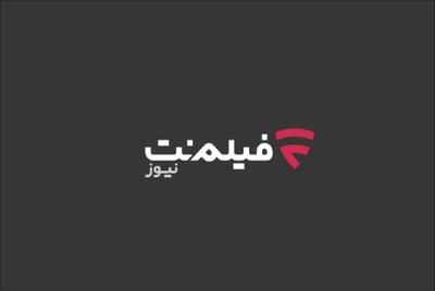  جدیدترین اخبار فیلم‌نت در فیلم‌نت نیوز