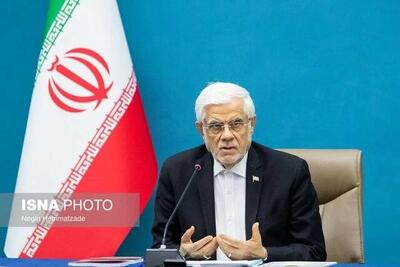  هشدار عارف درباره احتمال خاموشی فراگیر