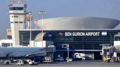  درخواست بستن فوری فرودگاه بن گوریون