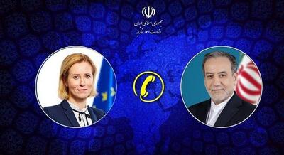  جزئیاتی از رایزنی تلفنی عراقچی و کایا کالاس
