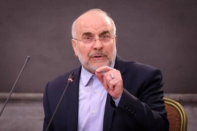  قالیباف: در کنار پایگاه‌های نظامی، نهاد‌های مالی که بودجه نظامی آمریکا را تأمین می‌کنند، اهداف قانونی محسوب می‌شوند / اگر اوراق قرضه خزانه‌داری آمریکا را خریداری کنید، ضربه به دارایی‌ها و دفاتر مرکزی خود را خریداری کرده‌اید