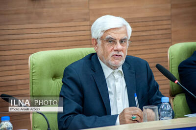  تشکیل کارگروه تحقق شعار سال ۱۴۰۵ به ریاست عارف/ تدوین نقشه راه اقتصاد مقاومتی در دولت