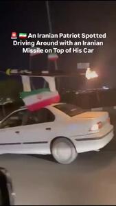  سمندی که لانچر موشک شد + فیلم