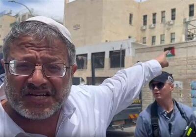 استقبال شهرک نشینان عراد از وزیر صهیونیست:‌ای نازی از شهر من گم شو!