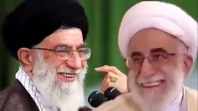  فیلم / یادی کنیم از  شوخی رهبری انقلاب با سن و سال آیت الله جنتی  /  رهبری جوانی ما را قبول ندارند !