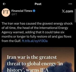  جنگ علیه ایران بزرگ‌ترین تهدید تاریخ برای انرژی جهان