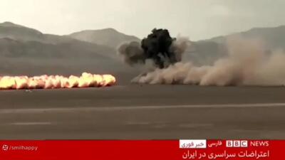  هک شدن شبکه توسط سربازان گمنام امام زمان (عج) با پخش سخنان سردار سلیمانی + ویدئو