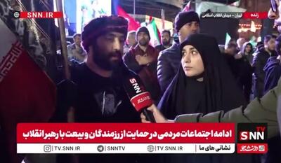  تا وقتی جوانانمان پای لانچر هستند ما در خیابان میمانیم/ ما تعطیلات نداریم، الان وظیفه‌ی ما حضور در خیابان است