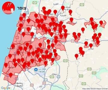 آژیر‌های هشدار در سراسر سرزمین‌های اشغالی فعال شد
