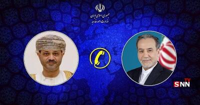  گفتگوی تلفنی وزرای امور خارجه ایران و عمان