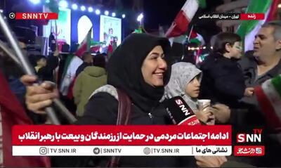  مردم حاضر در میدان انقلاب: عید ما همین جا در خیابان است / قدردان نیرو‌های مسلح هستیم و تا پای پیروزی در خیابان میمانیم