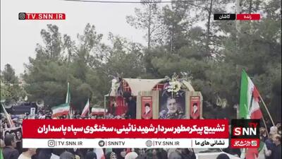  رزم عاشورایی کاشانی‌ها