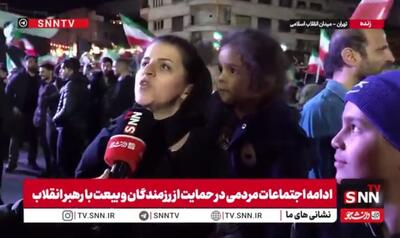  برای دفاع از کشورمان آمده‌ایم و تا آخرین قطره خونمان پای کار هستیم/ عید ما روزیست که پیروز شویم