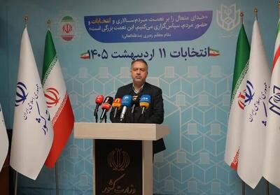  نتایج بررسی سوابق داوطلبان انتخابات شورا‌های روستا ۱۶فروردین ابلاغ می‌شود