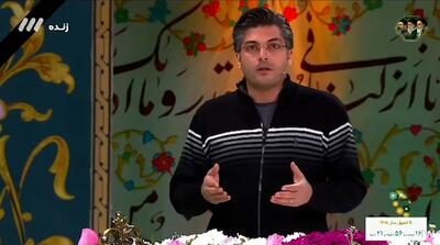  انتقاد تند مجری تلویزیون روی آنتن زنده: لال شده‌اید