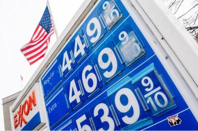  چگونه ترامپ جنگ با ایران را به  بزرگ‌ترین شوک انرژی قرن  تبدیل کرد؟