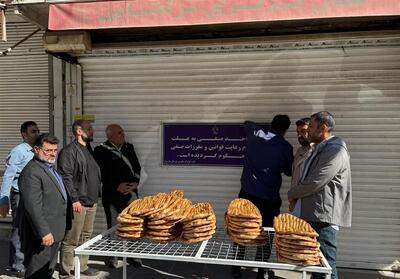  تشدید نظارت نوروزی بر نانوایی‌های مازندران - تسنیم
