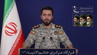  پیام قرارگاه خاتم الانبیا به مسلمانان منطقه و مردم فلسطین: ما امروز تنها برای دفاع از خود نمی‌جنگیم