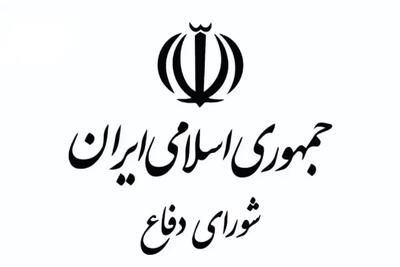  شورای دفاع: به هرگونه تعرض به نیروگاه‌ها، پاسخ قاطع و ویرانگر خواهیم داد