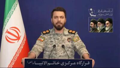  برای کنترل تنگه هرمز به هیچ کشور فرامنطقه‌ای نیاز نیست