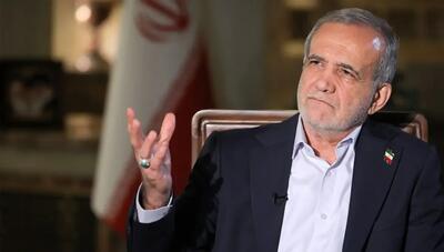  پیام تبریک نوروزی پزشکیان به سران کشورهای حوزه تمدن نوروز و فراخوان برای مقابله با بی‌عدالتی