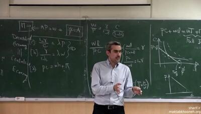  مرور سال کهنه ؛ خرداد 1404/ و ناگهان جنگ...