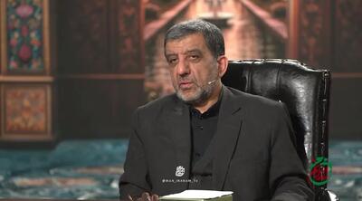  کنایه ضرغامی به ساترا ؛ نگاه رهبر شهید انقلاب به یک سانسور در سریال یوسف پیامبر