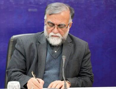  جنوب خرم‌آباد مورد اصابت قرار گرفت