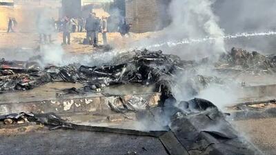  حمله به یک واحد اداری در اصفهان