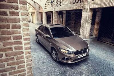  تارا با تغییرات جدید وارد میدان شد